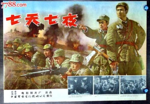 日本上武大学毕业证办理